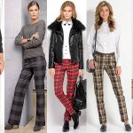 Брюки женские 2017 года модные тенденции