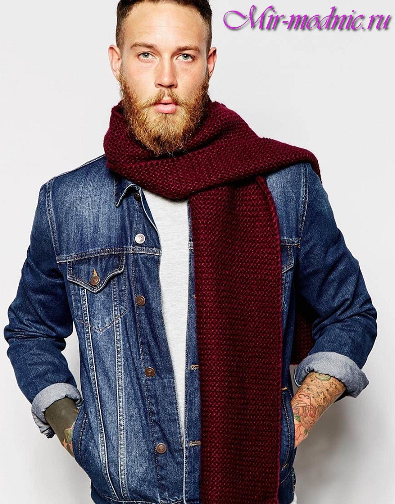 Как носить шарф мужчине