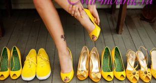 С чем носить желтые туфли